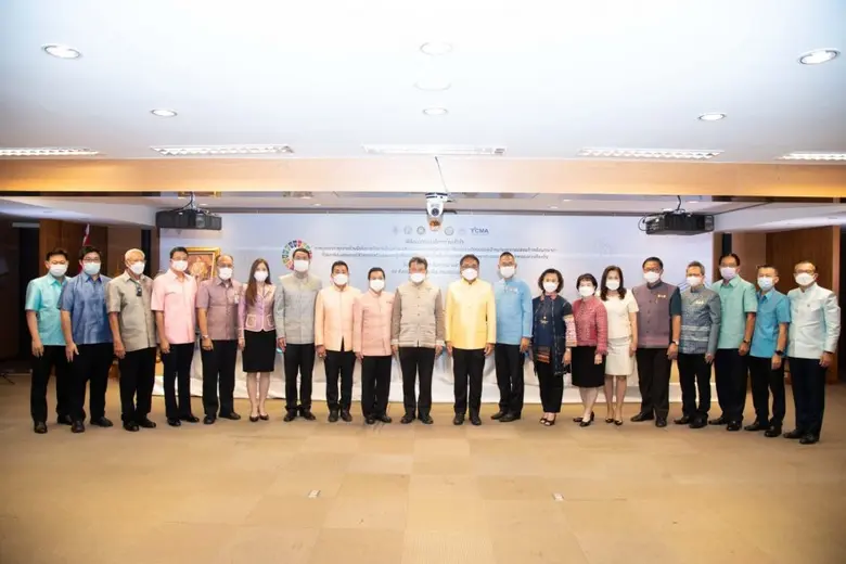 การขับเคลื่อนลดก๊าซเรือนกระจกอย่างเป็นรูป...