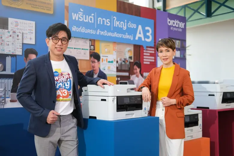 บราเดอร์ ประกาศความพร้อมเติมสินค้าใหม่สู่...