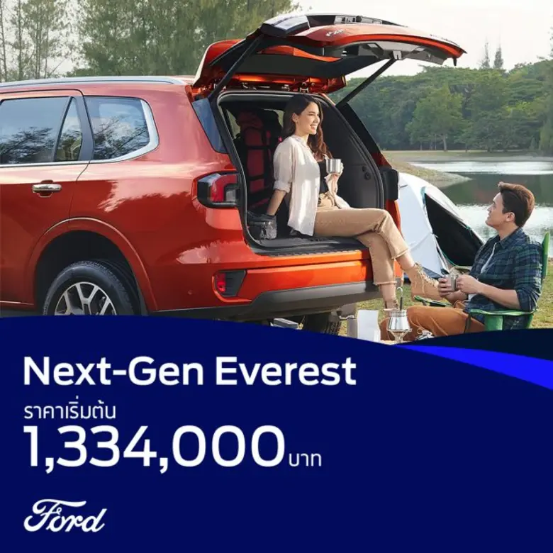 รถกระบะสมรรถนะสูงสุดเร้าใจ ฟอร์ด เรนเจอร์ แร็พเตอร์ เจเนอเรชันใหม่  พร้อมให้สัมผัสและเป็นเจ้าของแล้วที่โชว์รูมฟอร์ดทั่วประเทศ