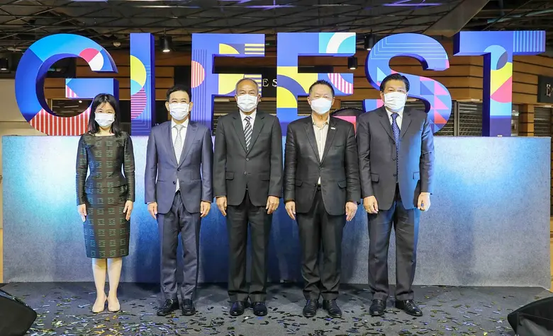 ศูนย์การค้าเอ็ม บี เค เซ็นเตอร์ ร่วมกับ ก...