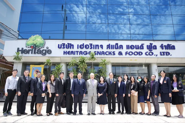 บริษัท เฮอริเทจ สแน็ค แอนด์ ฟู้ด จำกัด มุ...