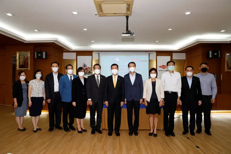 กระทรวงอุตสาหกรรม กรมโรงงานอุตสาหกรรม และ...