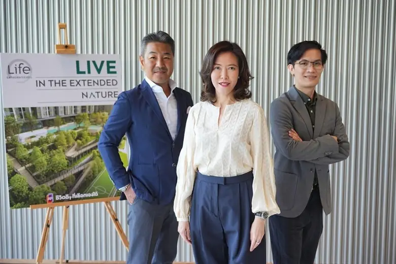 นางสาวกมลทิพย์ บำรุงชาติอุดม รองกรรมการผู...