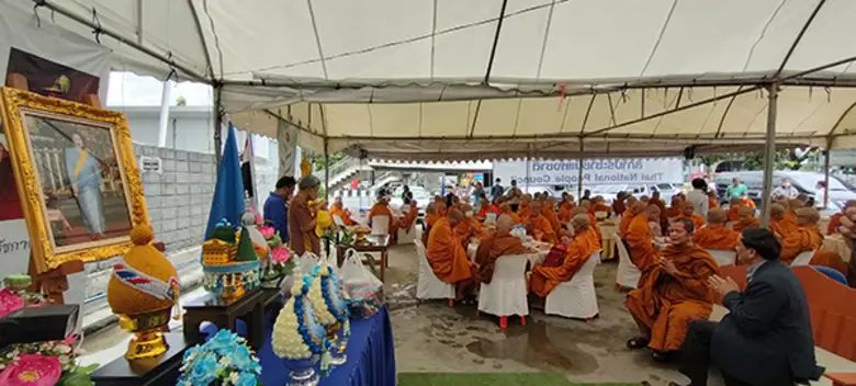 นาวาอากาศเอก(พิเศษ)คัมภีร์ คัมภีรญาณนนท์ ...