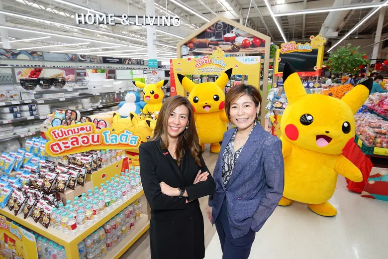 เอาใจสาวกโปเกมอน...โลตัส x ทรู จัดให้ ส่งแคมเปญเอ็กซ์คลูซีฟ "โปเกมอนตะลอนโลตัส" พาเหรดสินค้าคอลเลกชันพิเศษสุดว้าว พร้อมโปรโมชั่นเร้าใจ