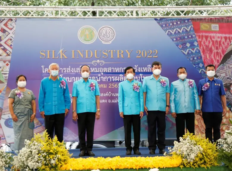 ดร.ทองเปลว กองจันทร์ ปลัดกระทรวงเกษตรและส...