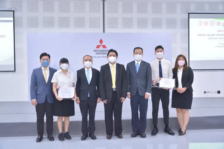 มิตซูบิชิ มอเตอร์ (ประเทศไทย) และ คณะวิศว...