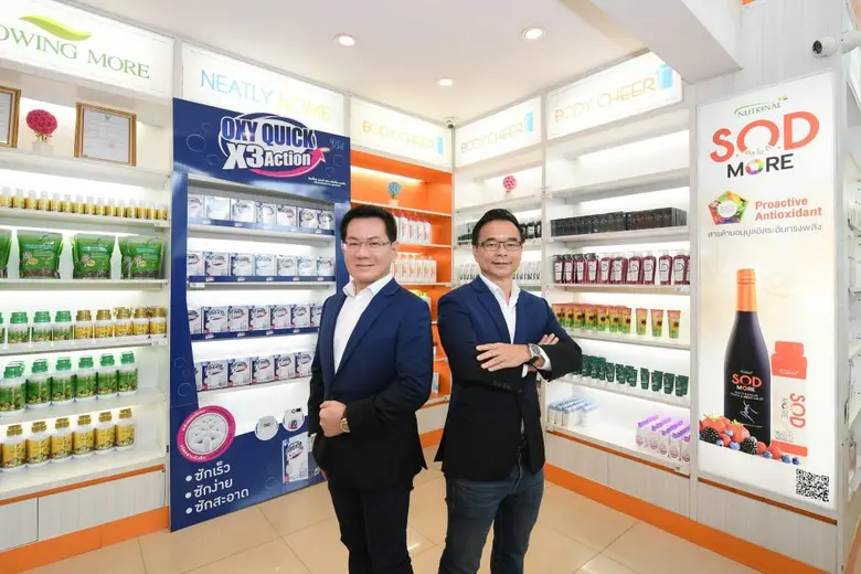 นับถอยหลังไปกับ บมจ.ซัคเซสมอร์ บีอิ้งค์ "...