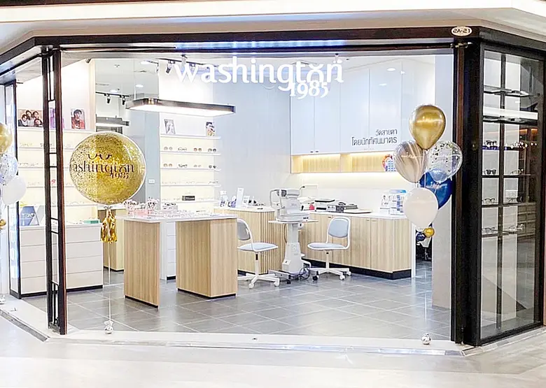 ศูนย์การค้าเอ็ม บี เค เซ็นเตอร์ แนะนำโปรโ...