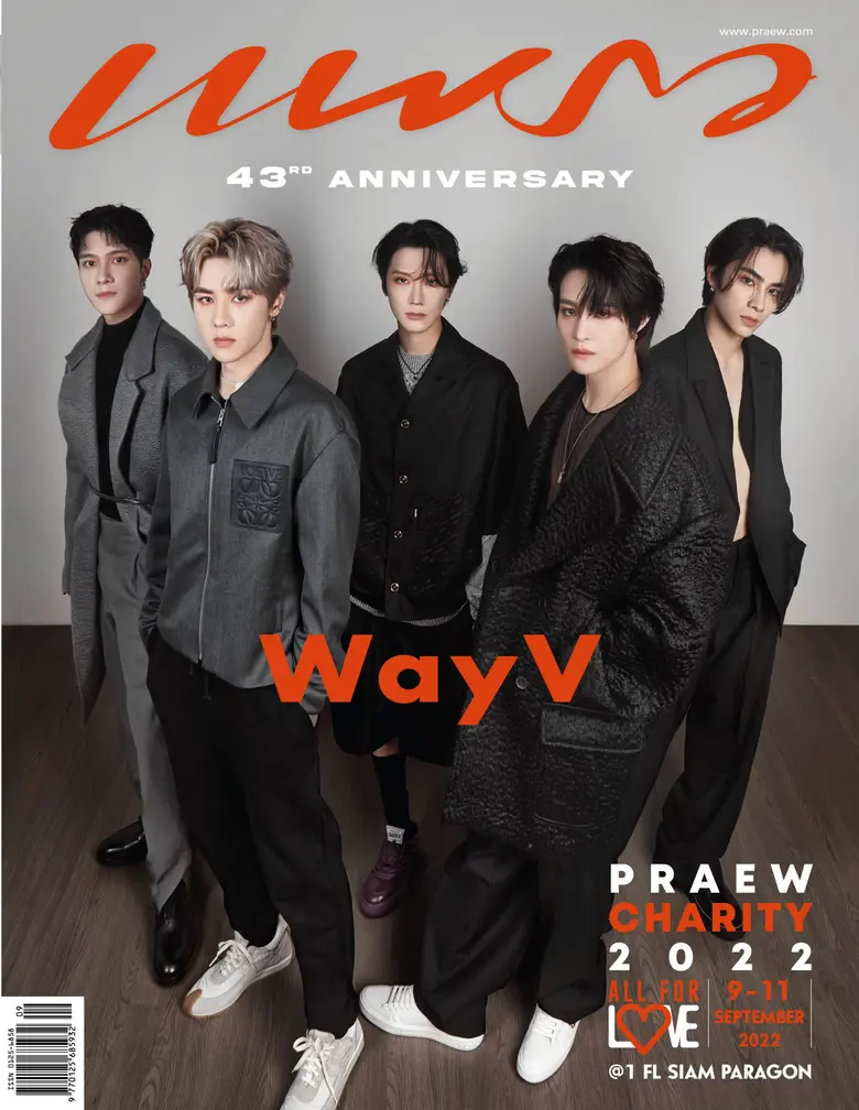5 หนุ่ม WayV ขึ้นปกแพรวเดือนกันยายน 65 ฉบับครบรอบ 43 ปี