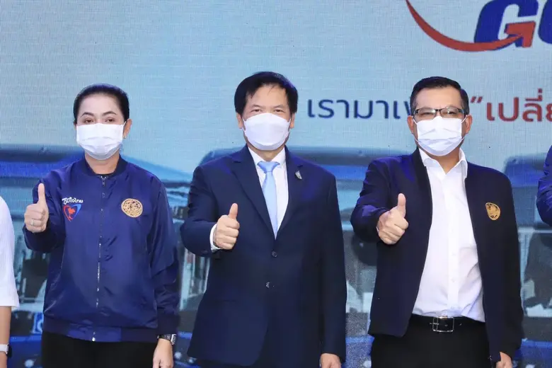 รัฐมนตรีว่าการกระทรวงแรงงาน มอบหมายเลขานุ...