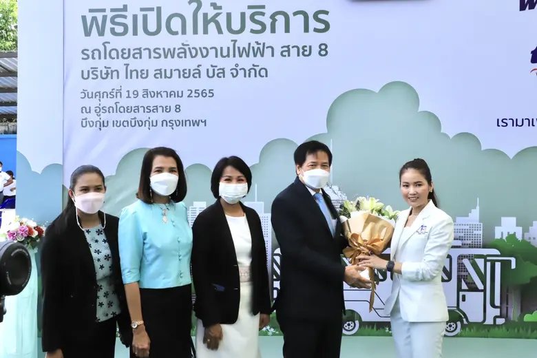 รมว.สุชาติ ส่ง เลขาสุเทพ ร่วมเปิดงานให้บริการรถไฟฟ้าสาย 8 เพิ่มการจ้างงาน สร้างรายได้สูงถึง 30,000 บาทต่อเดือน