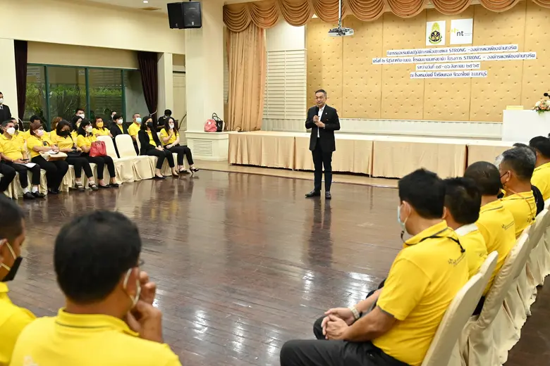 NT อบรมเชิงปฏิบัติการเพื่อขยายผลโครงการ NT STRONG องค์กรพอเพียงต้านทุจริต