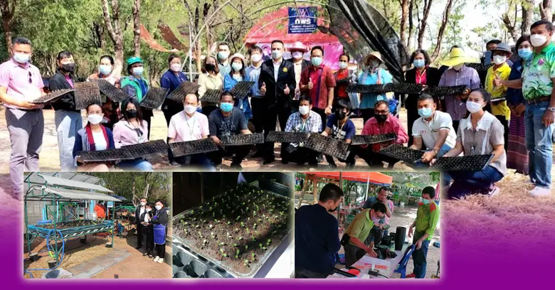 นายยอดเมือง ศิริประธาน ผู้อำนวยการสถาบันพ...