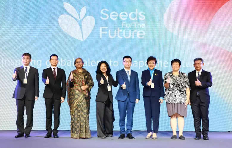 หัวเว่ยเปิดตัวโครงการ Seeds for the Futur...