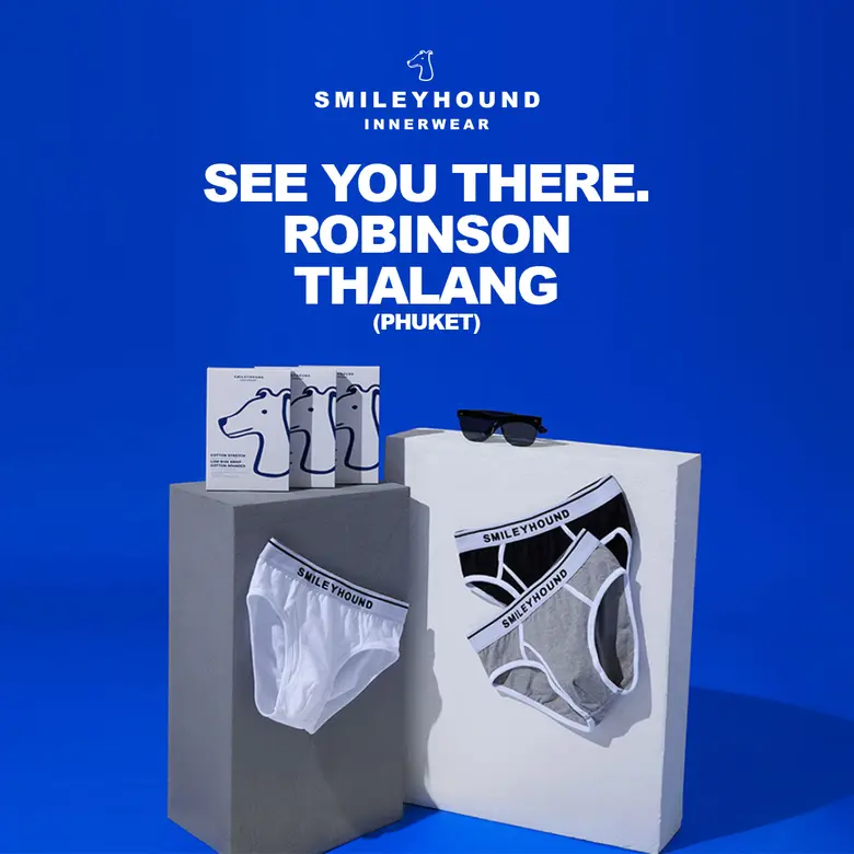SMILEYHOUND INNERWEAR จากเครือ โอซีซี กรุ...