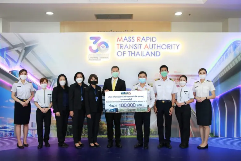 คุณอนวัช สุวรรณฤทธิ์ รองกรรมการผู้จัดการ ...