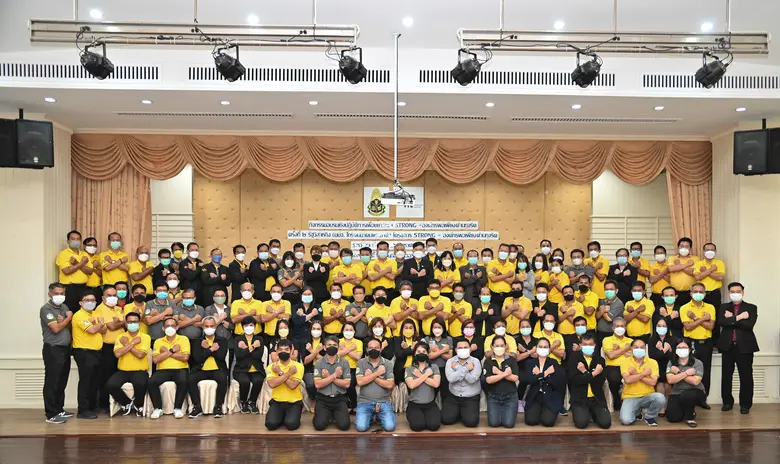 บริษัท โทรคมนาคมแห่งชาติ จำกัด (มหาชน) หร...