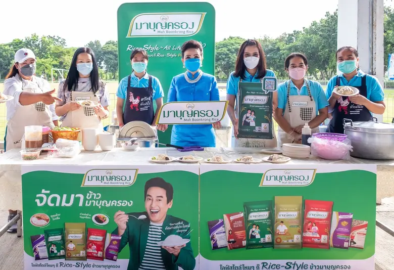 นางปรียานุช นันทโชติ ผู้อำนวยการอาวุโสฝ่า...