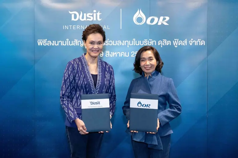 OR ผนึกความร่วมมือกับ กลุ่มดุสิตธานี ลงทุ...