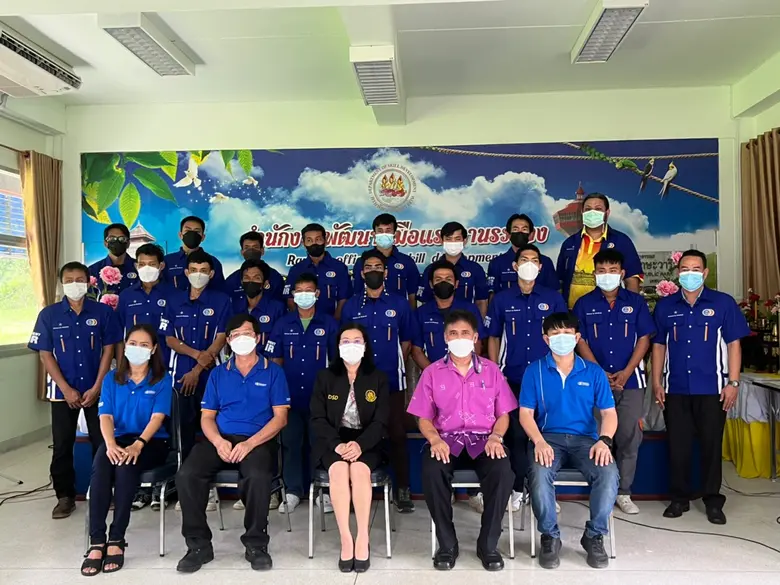 สำนักงานพัฒนาฝีมือแรงงานระนอง ร่วมกับ บริ...