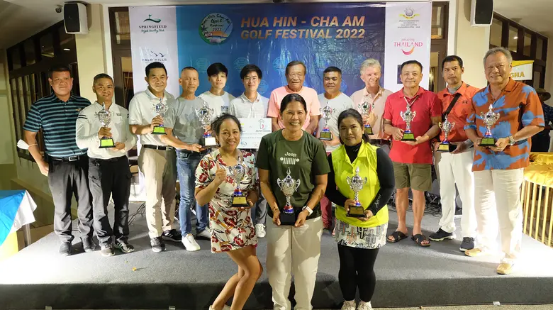 คุณชวทรรศน์ ศุภปัณทิตา (ที่ 6 จากซ้าย) ผู...