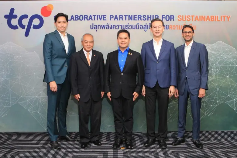 กลุ่มธุรกิจ TCP ผู้ผลิตและผู้จัดจำหน่ายเค...