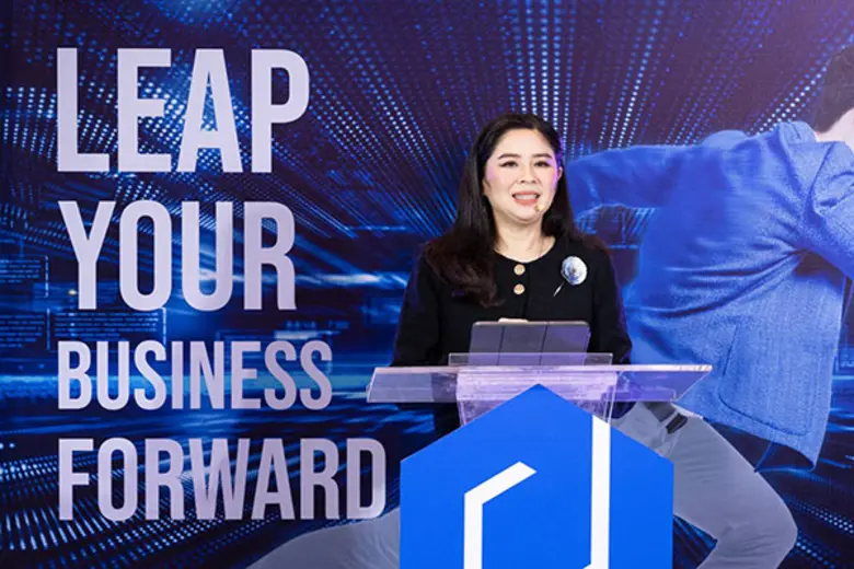 สถาบันพัฒนาผู้ประกอบการการค้ายุคใหม่ (NEA...