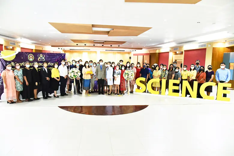มหาวิทยาลัยราชภัฏพระนคร โดยคณะวิทยาศาสตร์...