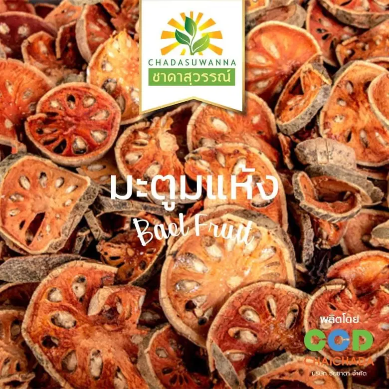 "ชัยชาดา CHAICHADA" ผู้นำด้านสมุนไพรไทย ค...