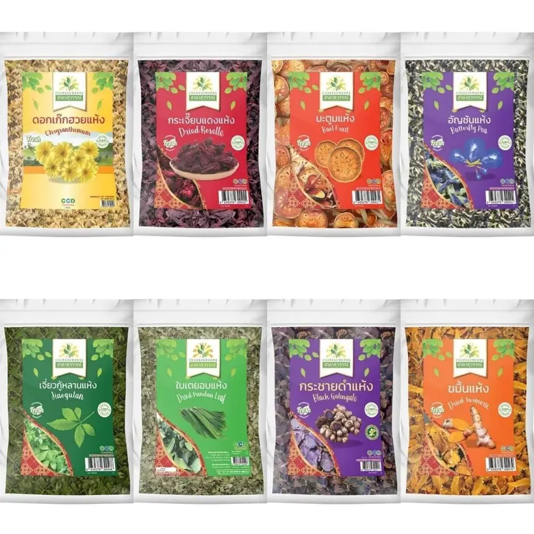 "ชัยชาดา CHAICHADA" ผู้นำด้านสมุนไพรไทย คุณภาพส่งออก มาตรฐานสากล แนะนำแบรนด์ใหม่ 'ชาดาสุวรรณ์' Thai Herb, Spice, Ingredient