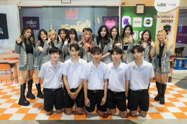 เอ็ม บี เค เซ็นเตอร์สุดคึก! เจ้าแม่ไอดอล กุ้ง ศรุดา ประกาศจับมือวงดนตรีน้องใหม่สุดฮอตแห่งยุค นำโดย Yes indeed เปิดตัวโปรเจกต์ Idol Exchange X T-band