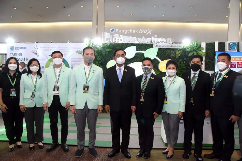 นายชัยวัฒน์ โควาวิสารัช ประธานเจ้าหน้าที่...