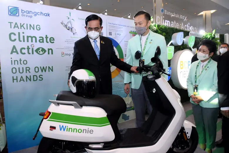 บางจากฯ ร่วมงานประชุม "TCAC" ชูแนวคิด "BCP 316 NET" หนุนการเปลี่ยนผ่านด้านพลังงาน เร่งบรรเทาภาวะโลกร้อน ตอบโจทย์สังคมคาร์บอนต่ำ