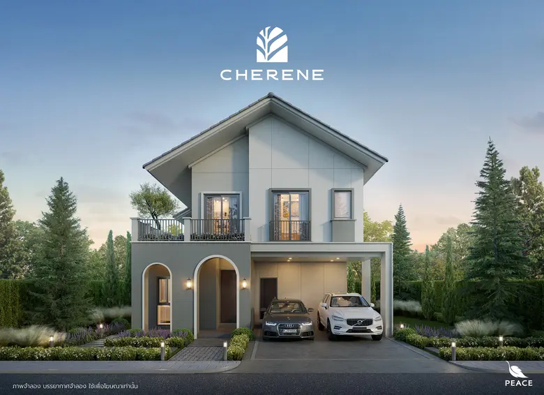 หลังจากเผยผลประกอบการครึ่งปีแรกแบบปัง ๆ ล...