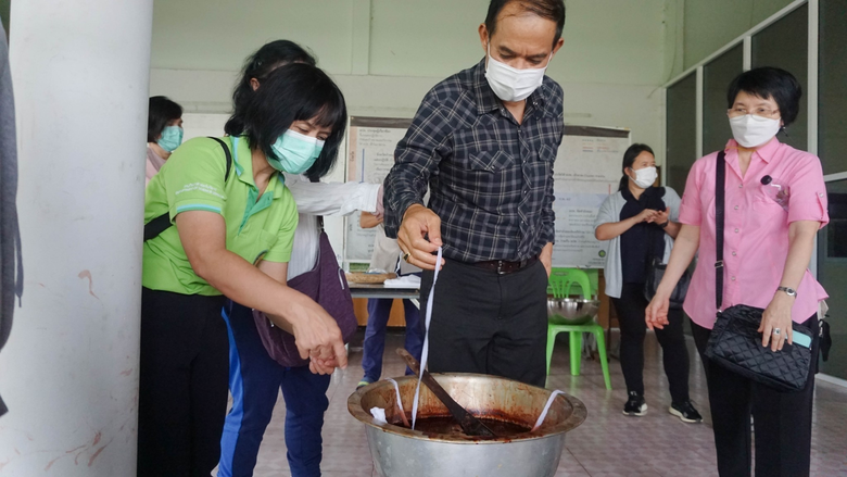 เมื่อวันที่ 17 19 สิงหาคม 2565 ที่ผ่านมา ...