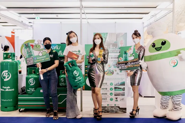 บริษัท แอตลาส เอ็นเนอยี่ จำกัด บริษัทในกล...