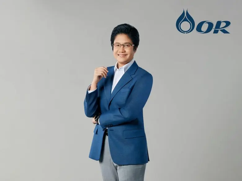 นางสาวราชสุดา รังสิยากูล รองกรรมการผู้จัด...