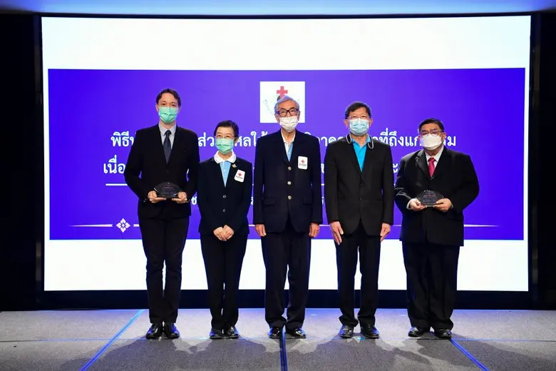 เมื่อวันที่ 21 สิงหาคม 2565 นายเตช บุนนาค...