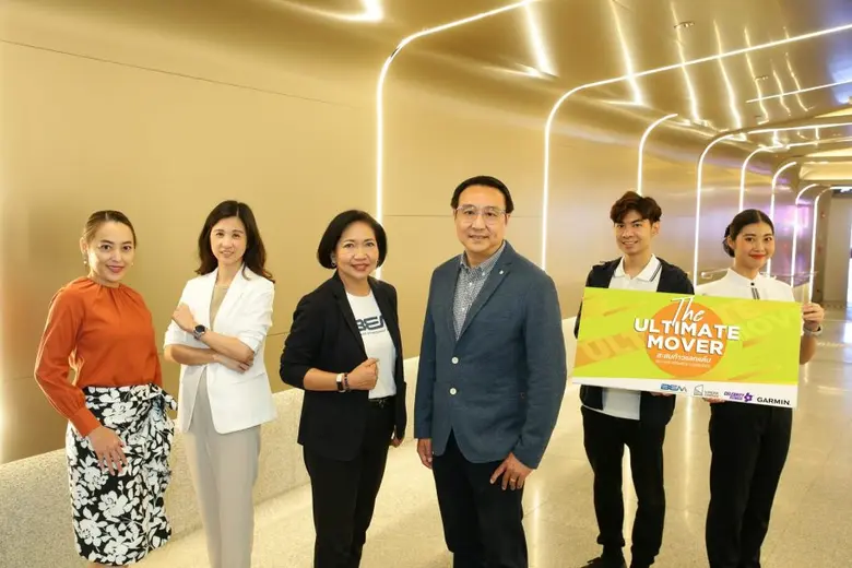 สิงห์ คอมเพล็กซ์ ร่วมกับ บริษัท ทางด่วนแล...