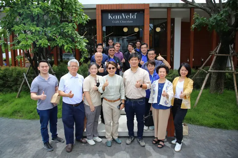 ธนาคารพัฒนาวิสาหกิจขนาดกลางและขนาดย่อมแห่...