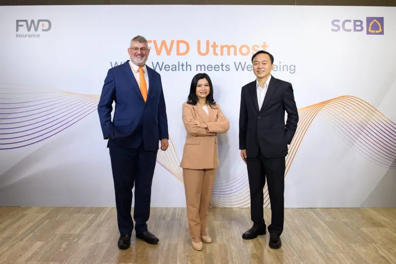 เอฟดับบลิวดี ประกันชีวิต สร้างความแตกต่าง...