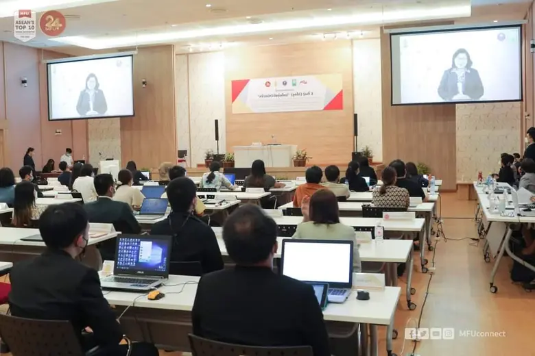 วช. ร่วมกับ มฟล. ร่วมขับเคลื่อนการ "สร้างนักวิจัยรุ่นใหม่" (ลูกไก่) รุ่นที่ 3