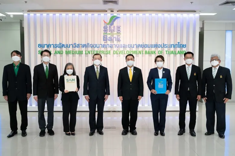 ธพว. ผนึก บสส. บูรณาการความร่วมมือ 'G To G' สร้างโอกาสใหม่ให้ลูกหนี้ด้อยคุณภาพ พลิกฟื้นธุรกิจเข้าถึงแหล่งทุน