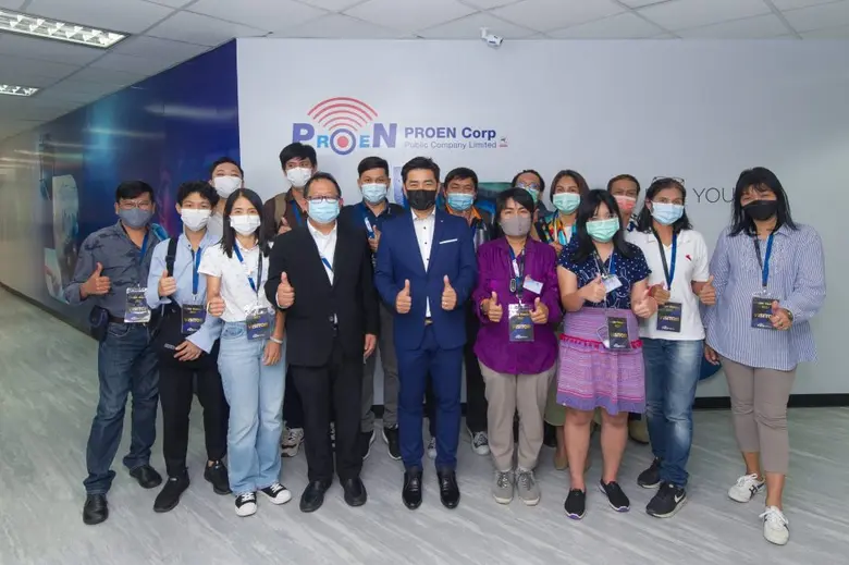 นายกิตติพันธ์ ศรีบัวเอี่ยม ประธานเจ้าหน้า...