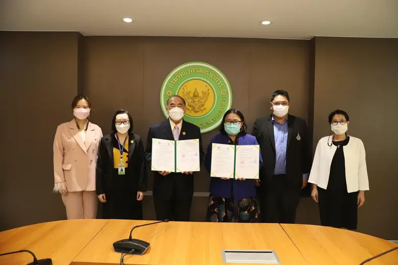 ดร.นพ.ปฐม สวรรค์ปัญญาเลิศ อธิบดีกรมวิทยาศ...