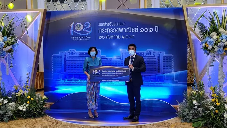 ผู้ช่วยศาสตราจารย์ ดร.อนุพงศ์ อวิรุทธา ผู...