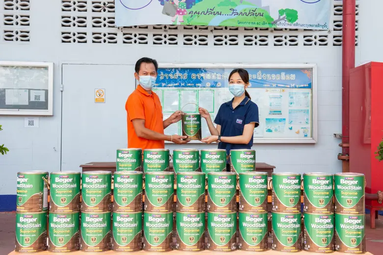 สีเบเยอร์ สีนวัตกรรม รักษ์โลก รักคุณ เดิน...