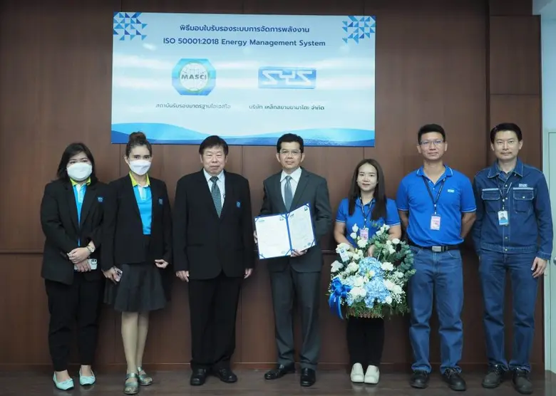 นายสุรศักดิ์ พูลเกิด ผู้จัดการโรงงานห้วยโ...