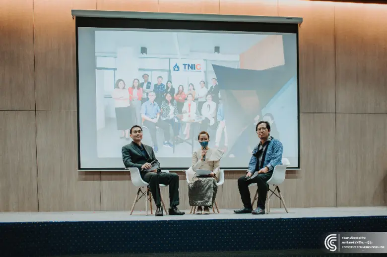 ตลอดระยะเวลากว่า 15 ปีที่ผ่านมา สถาบันเทค...